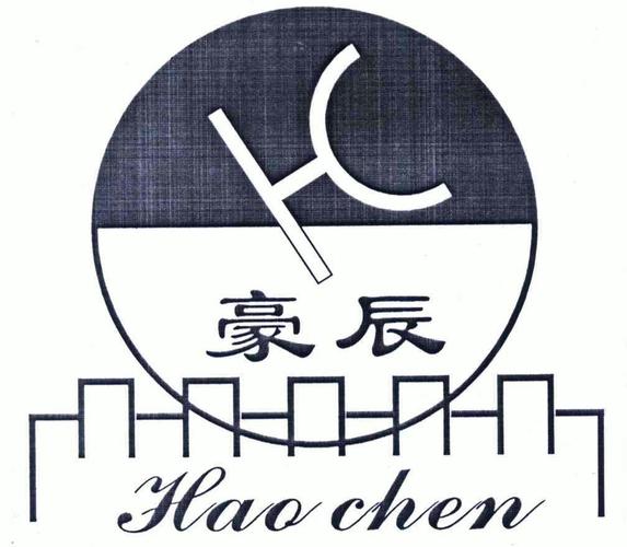 昊宸hc - 企业商标大全 - 商标信息查询 - 爱企查