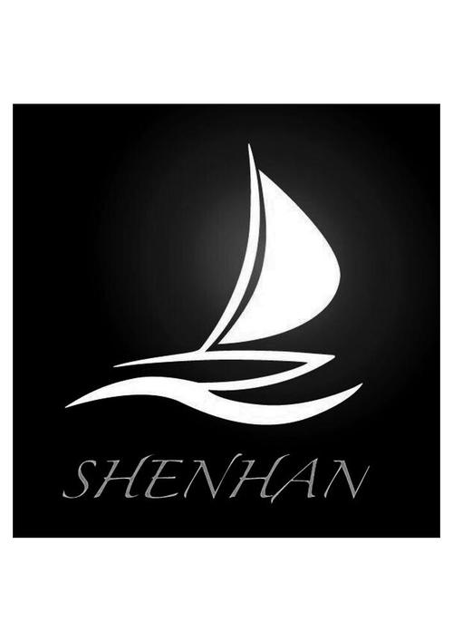 shenhan_企业商标大全_商标信息查询_爱企查