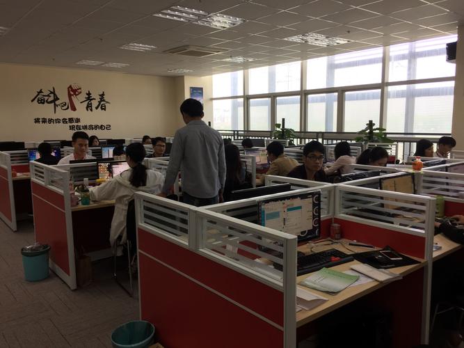 杭州皓翔网络科技